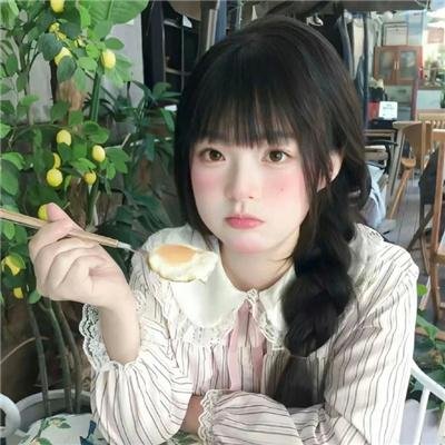 盲情六分